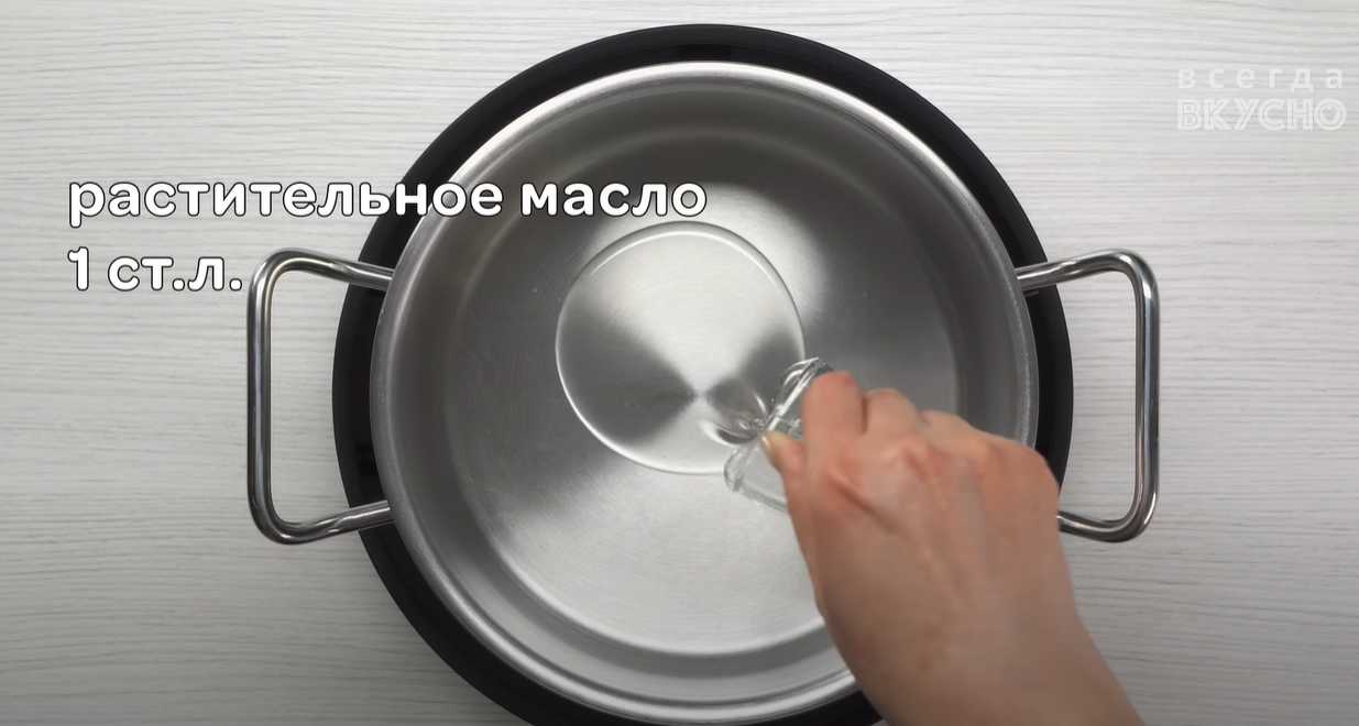 Китайский томатный суп с яйцом-Шаг 1