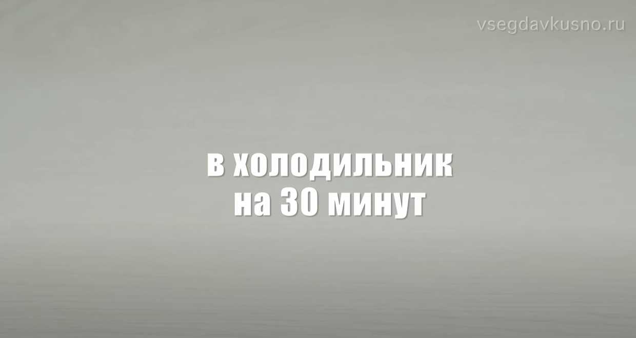 Хинкали с мясом-Шаг 8