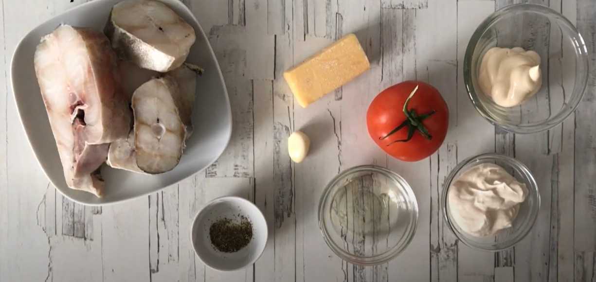 Рыба по-гречески-Шаг 1