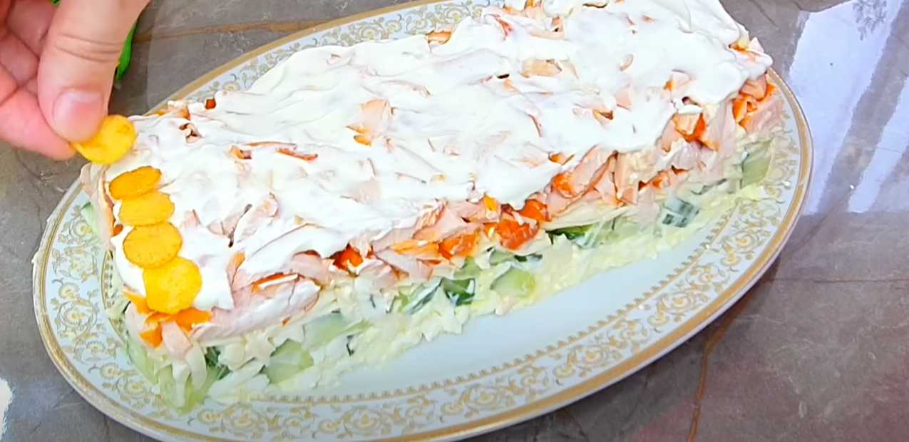 Денежный салат-Шаг 11