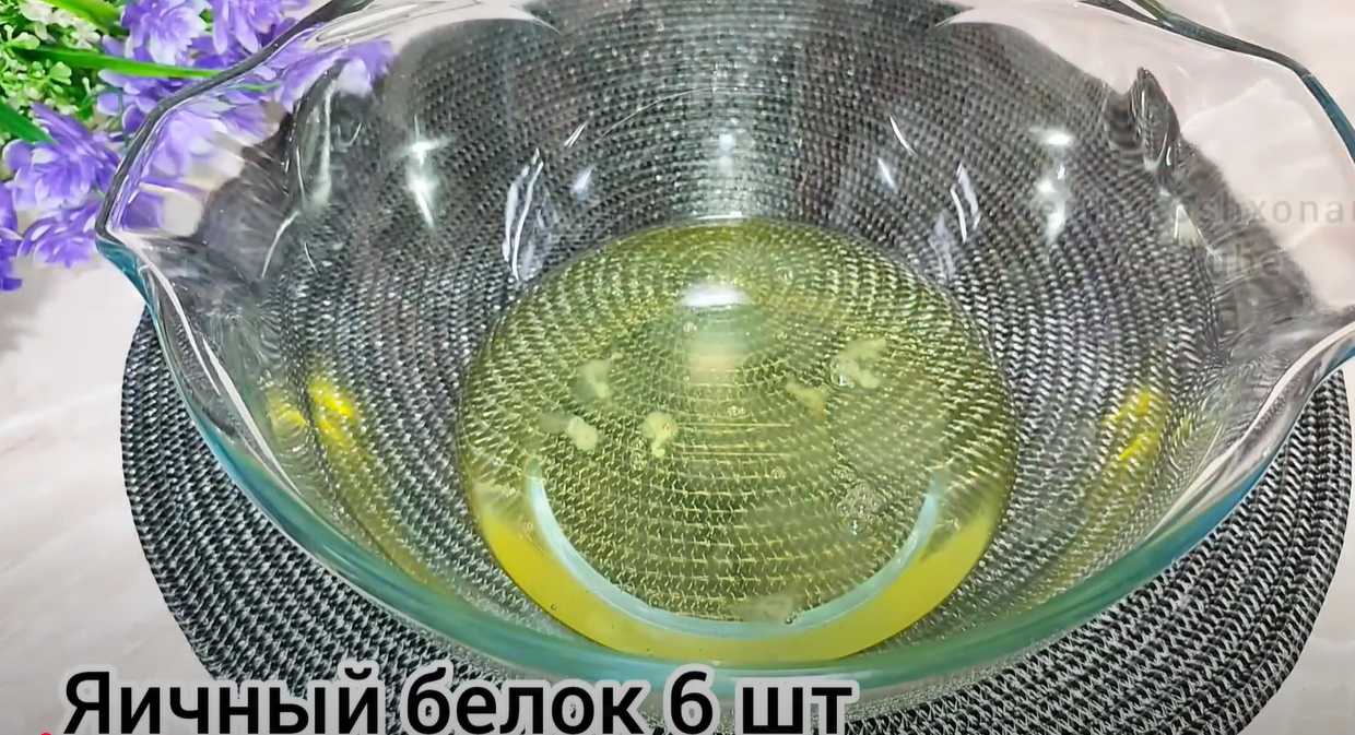 Пирожные Зимняя сказка-Шаг 1