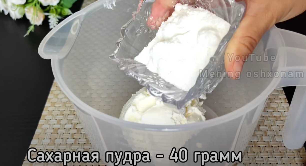 Рулет Рафаэлло-Шаг 7