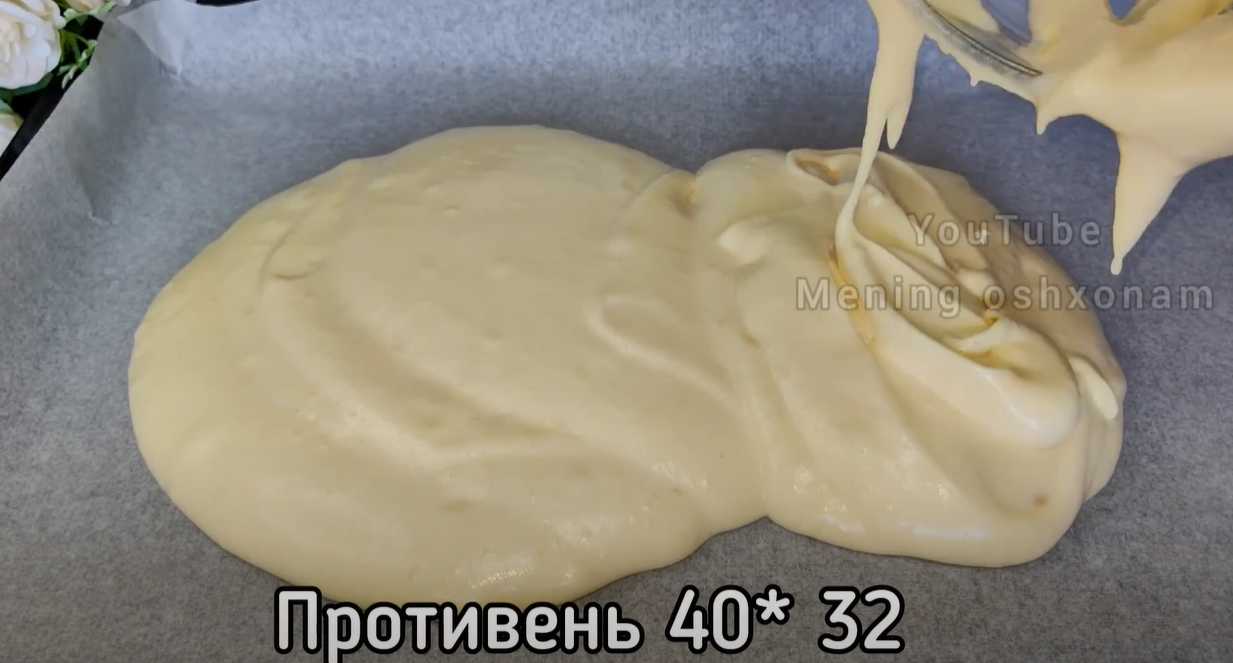 Рулет Рафаэлло-Шаг 4