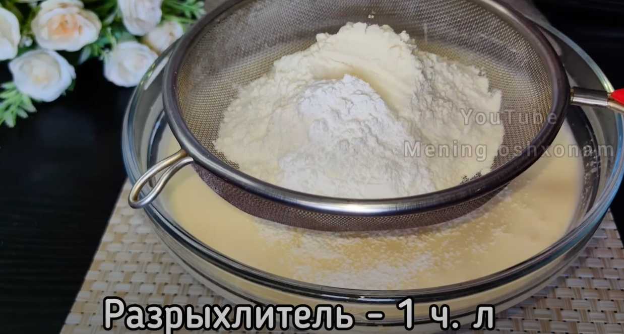 Рулет Рафаэлло-Шаг 3