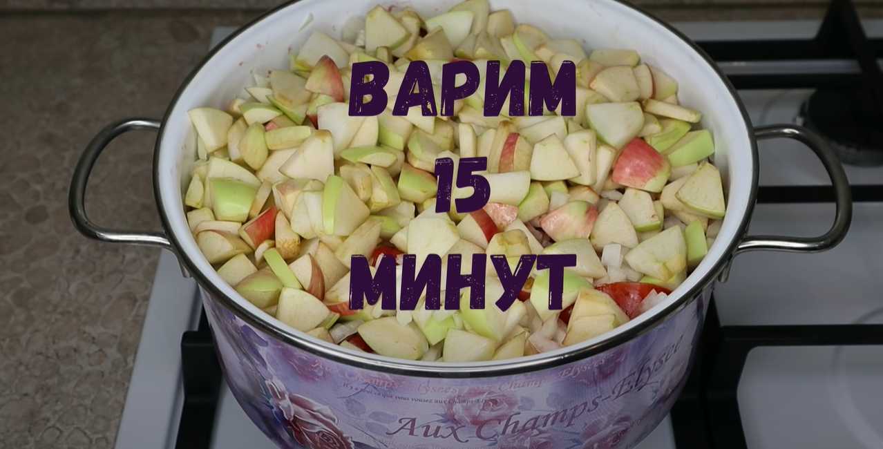 Домашний томатный кетчуп-Шаг 5