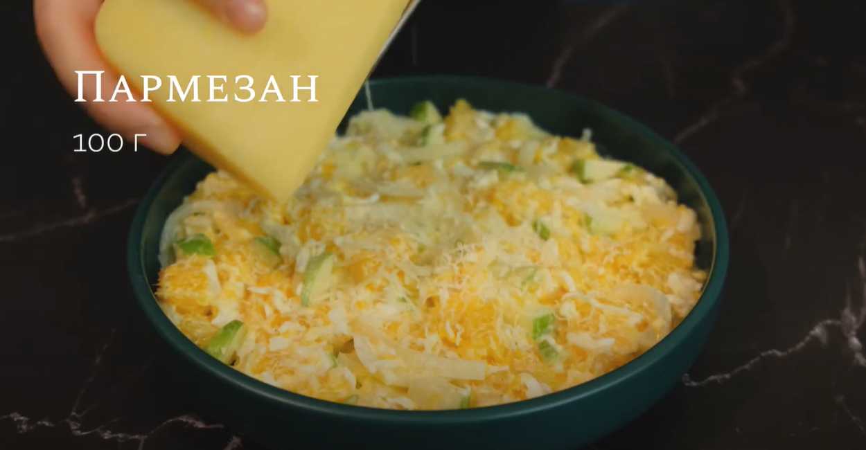 Салат с яйцами, апельсином и яблоком-Шаг 13