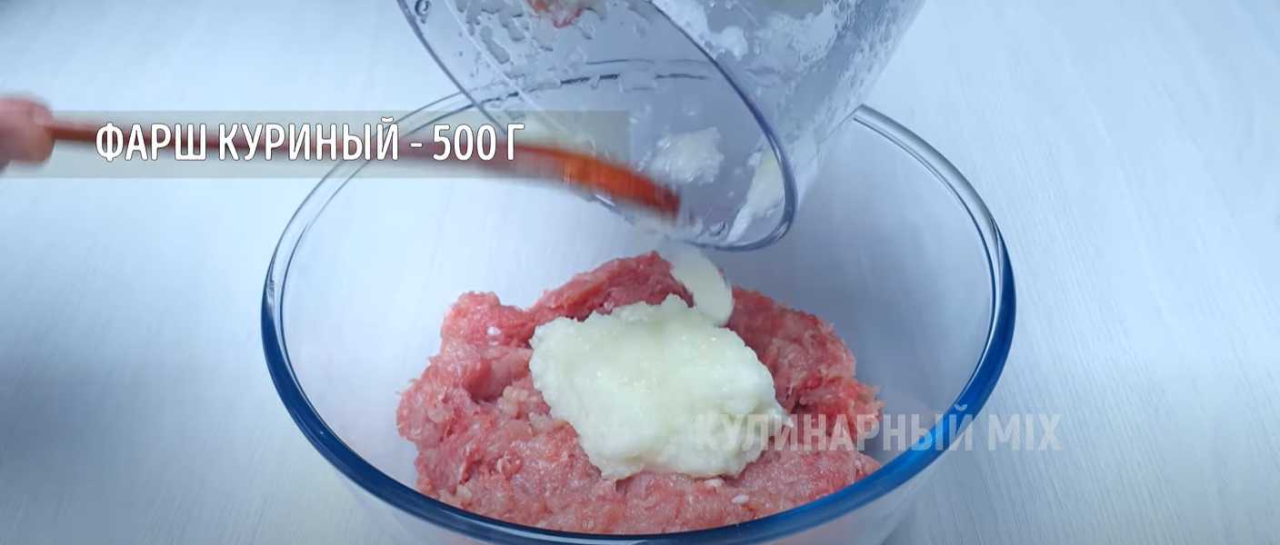 Треугольнички с курицей на хрустящей соломке-Шаг 2