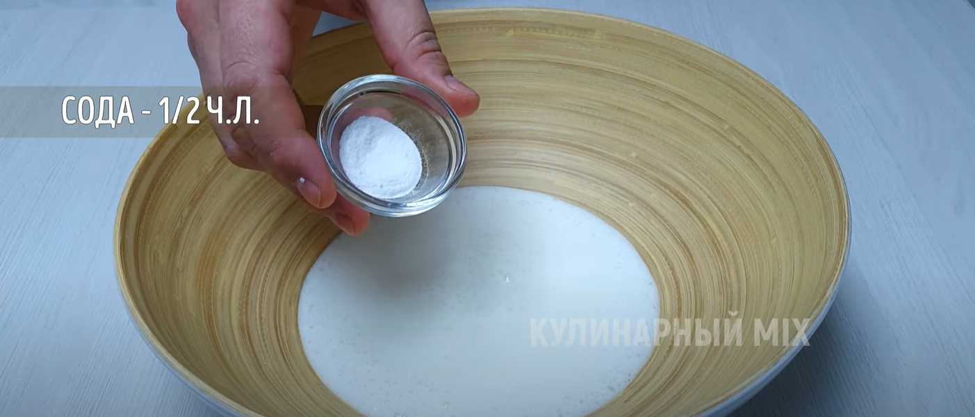 Треугольнички с курицей на хрустящей соломке-Шаг 4
