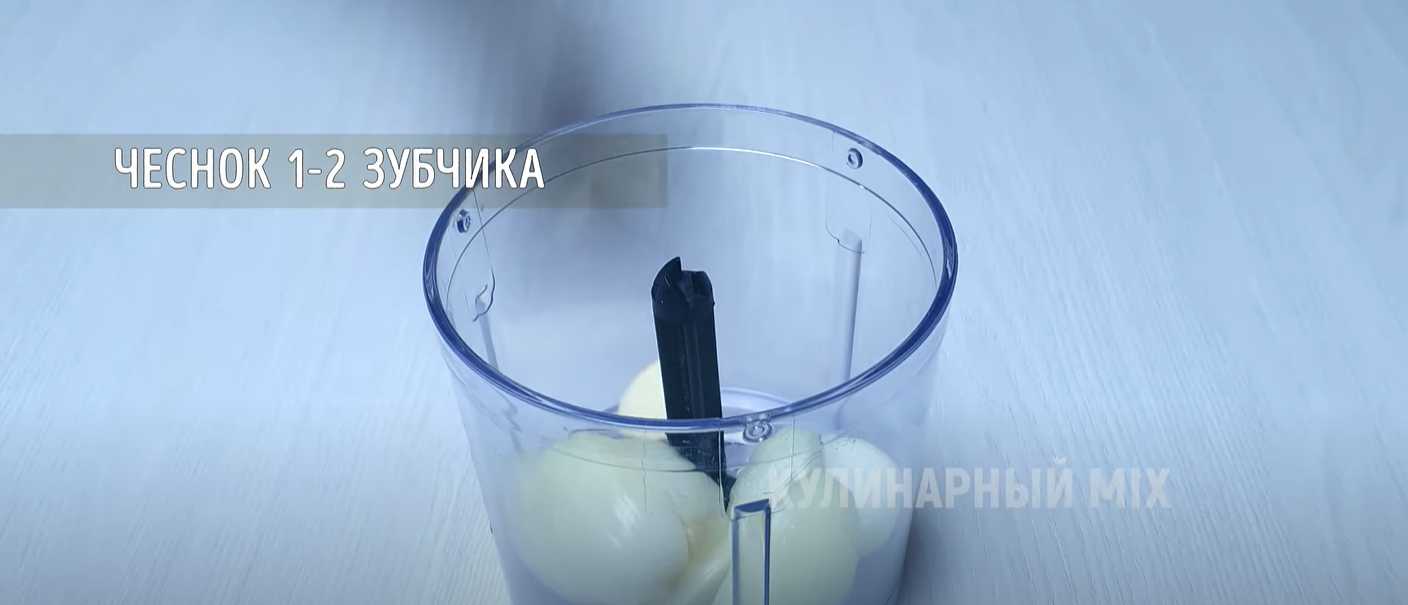 Треугольнички с курицей на хрустящей соломке-Шаг 1
