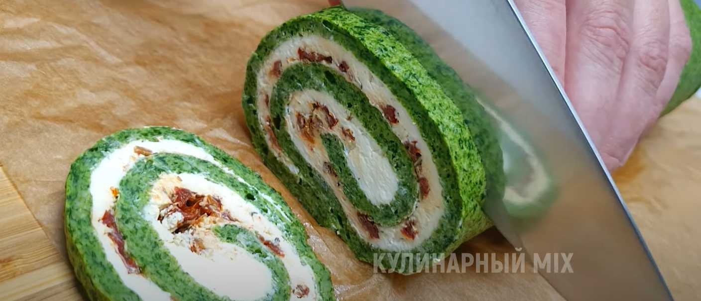 Закусочный рулет со шпинатом-Шаг 12