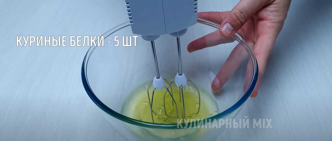 Закусочный рулет со шпинатом-Шаг 4