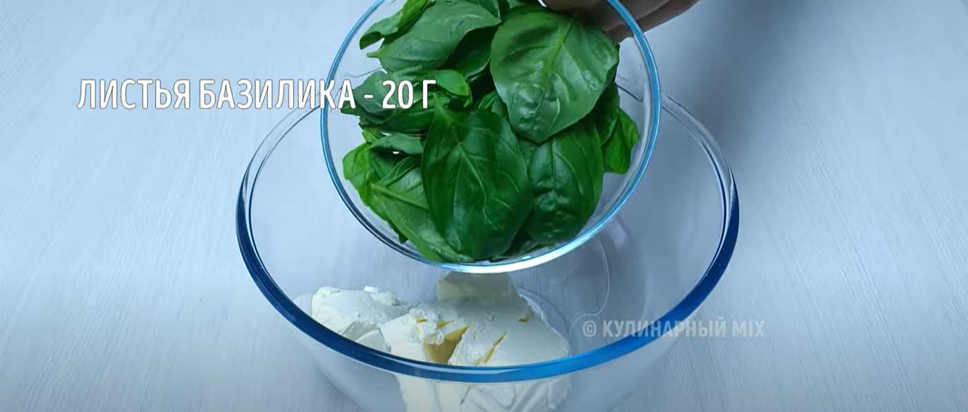 Эклеры с красной рыбой-Шаг 6