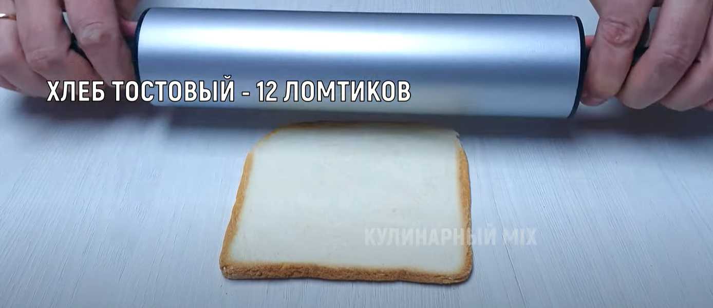 Корзиночки с грибами и сыром-Шаг 4