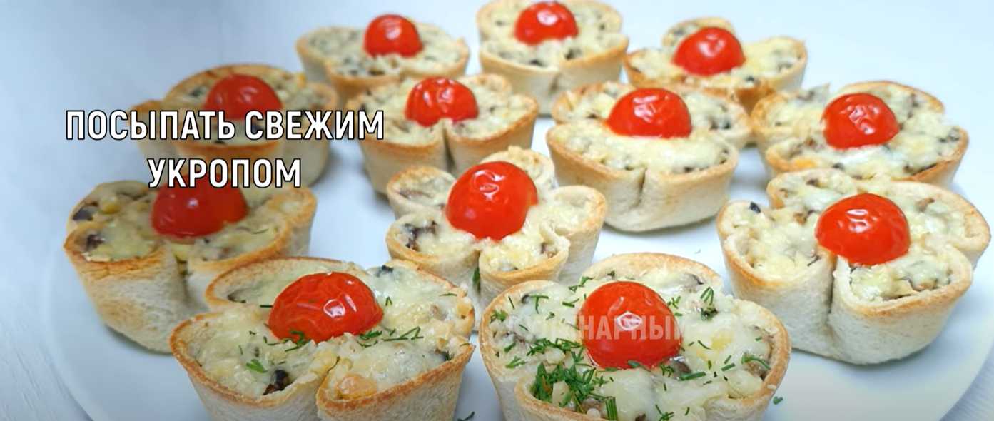Корзиночки с грибами и сыром-Шаг 11