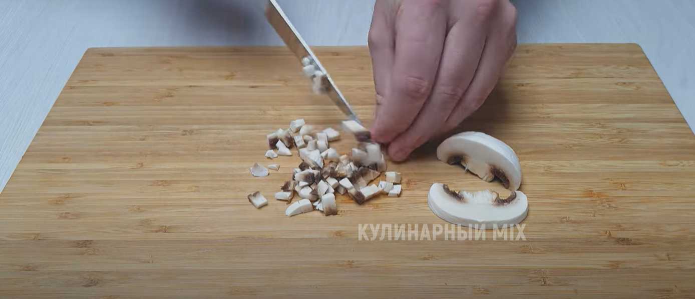 Корзиночки с грибами и сыром-Шаг 1