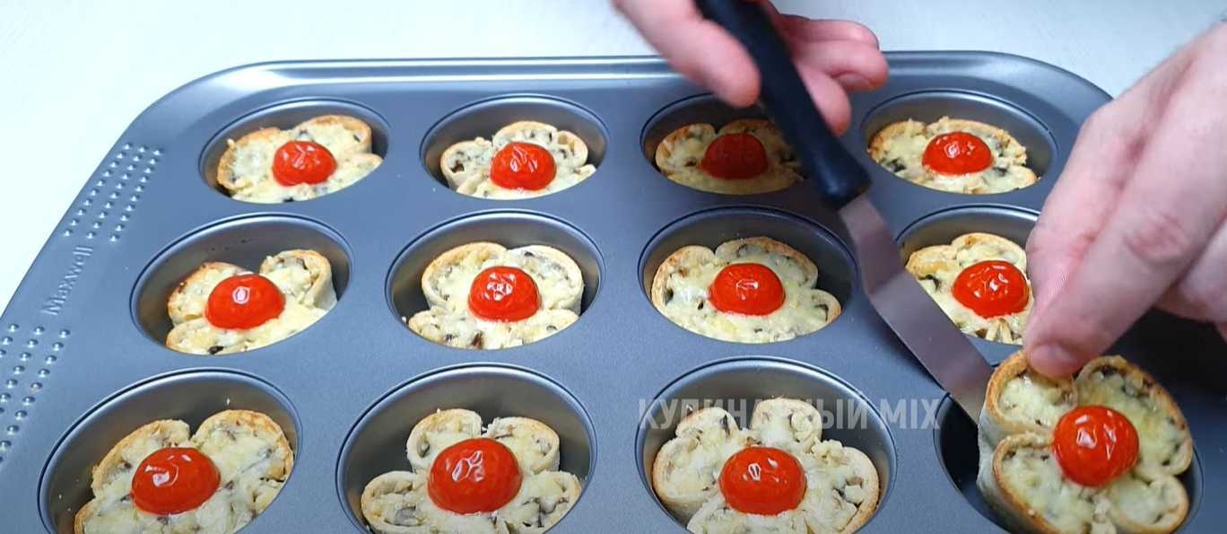 Корзиночки с грибами и сыром-Шаг 10