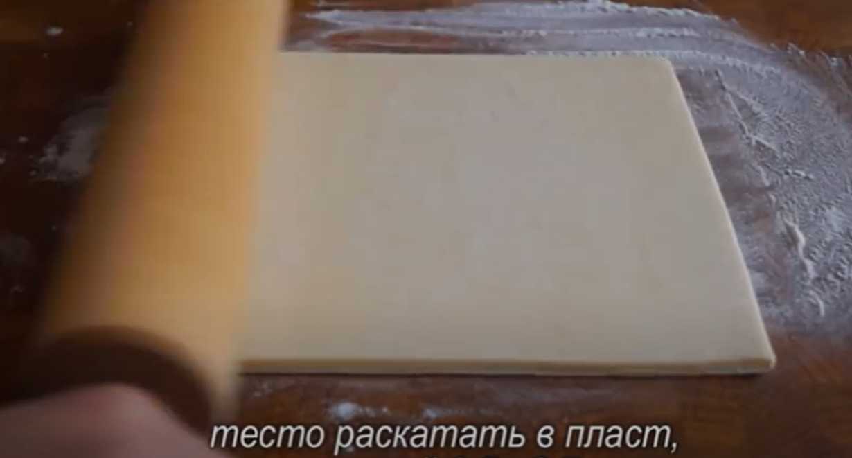 Мини-гамбургеры с грибами-Шаг 1