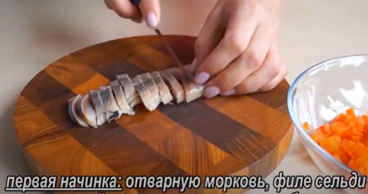 Закуска из селедки в багете-Шаг 1