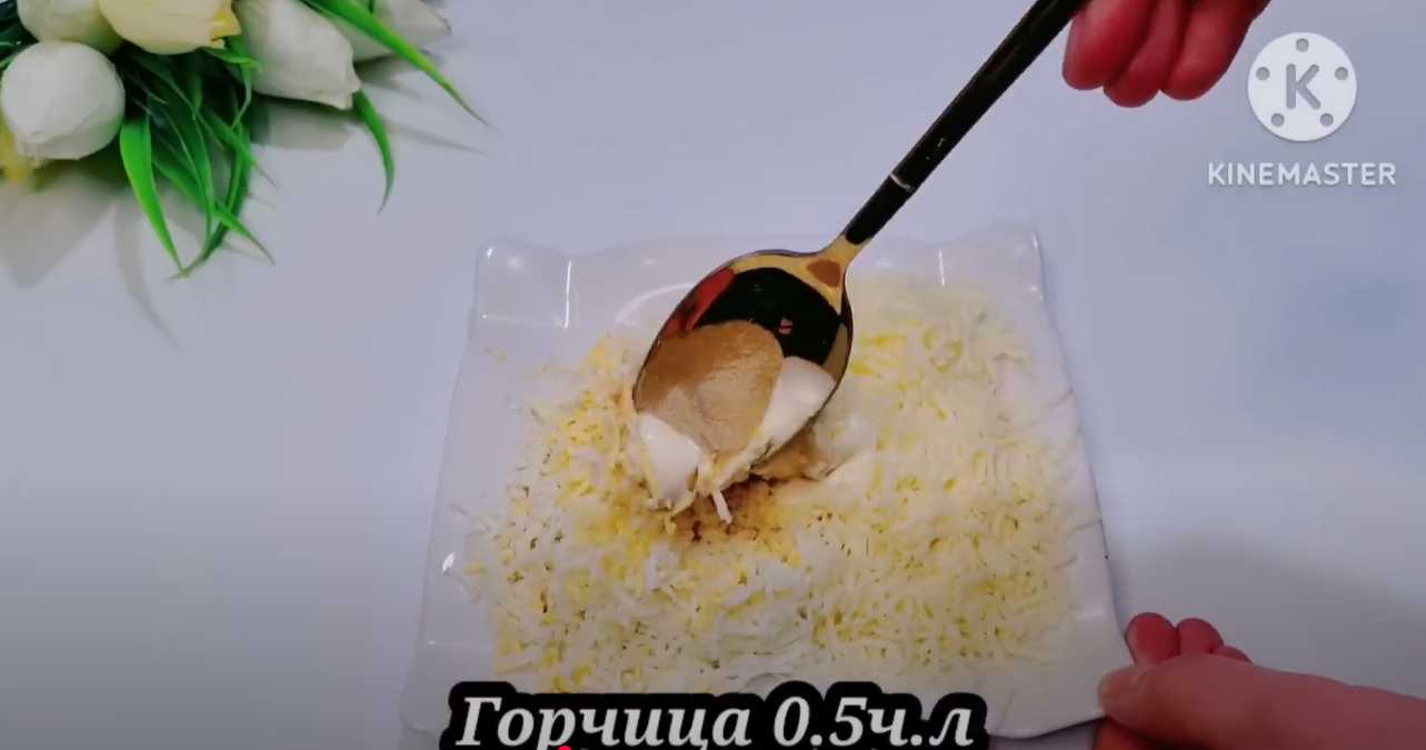 Закуска Снежный краб-Шаг 3