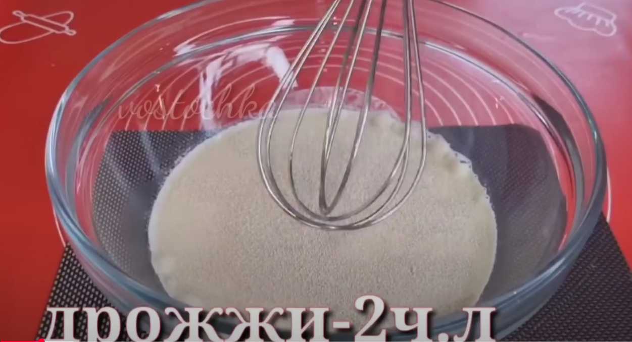 Мясной пирог Солнышко-Шаг 1