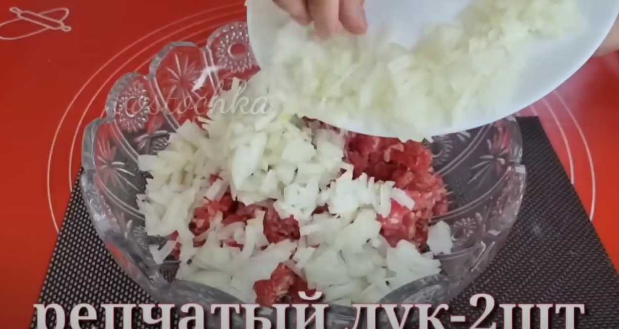 Мясной пирог Солнышко-Шаг 5