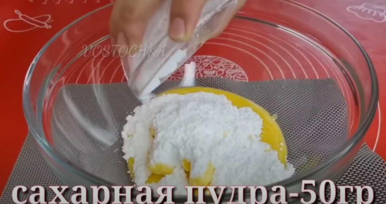 Пирожки-плетенки с яблоком и орехами-Шаг 5