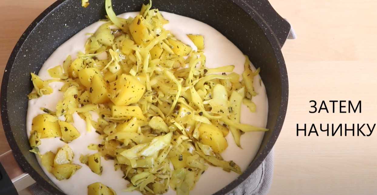 Заливной пирог с картошкой и капустой-Шаг 10