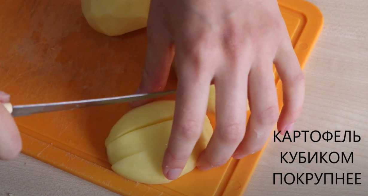Заливной пирог с картошкой и капустой-Шаг 4