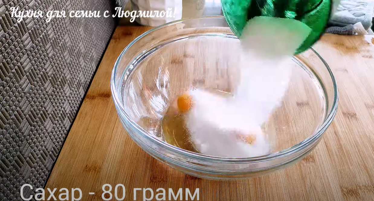 Печенье Хризантема-Шаг 2
