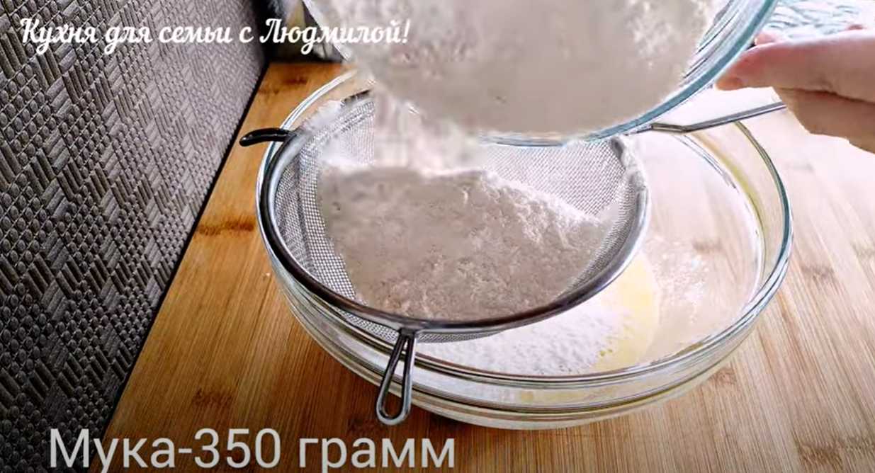 Печенье Хризантема-Шаг 5