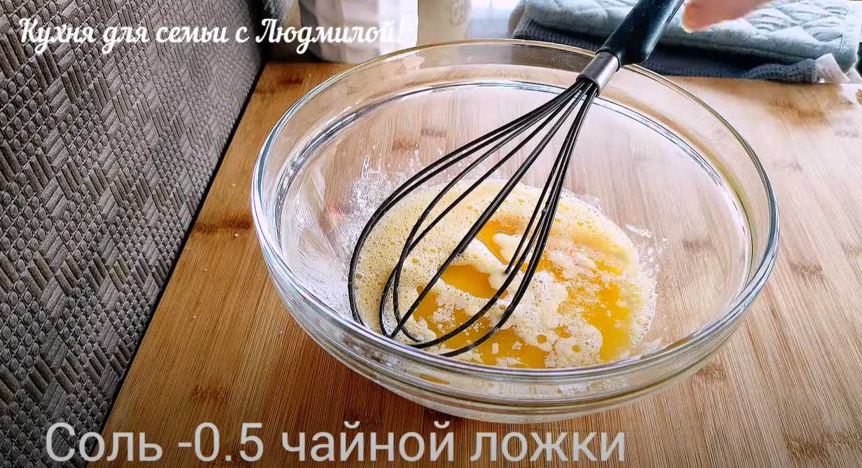 Печенье Хризантема-Шаг 4