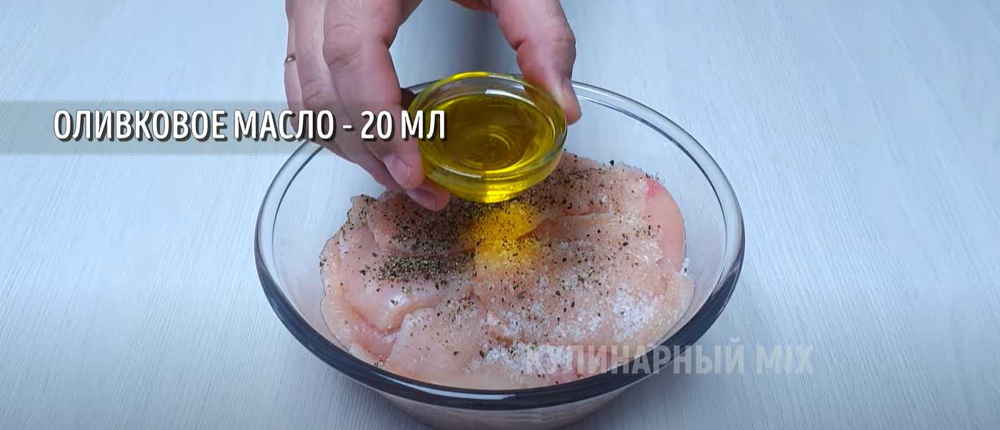Мясной хлеб с ветчиной и травами-Шаг 2