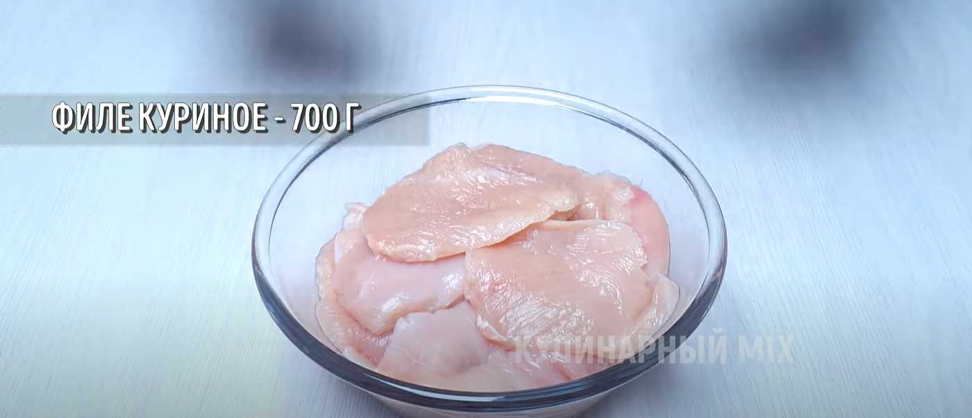 Мясной хлеб с ветчиной и травами-Шаг 1