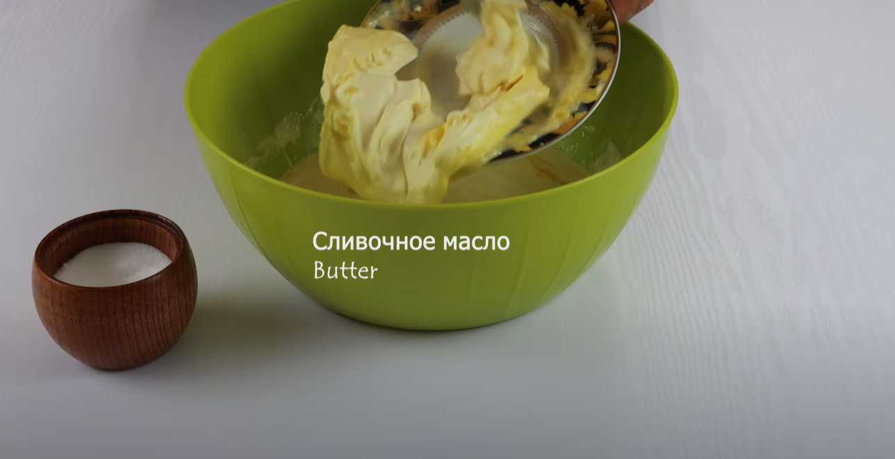 Татарский пирог с мясом и картофелем Зур Бэлиш-Шаг 6