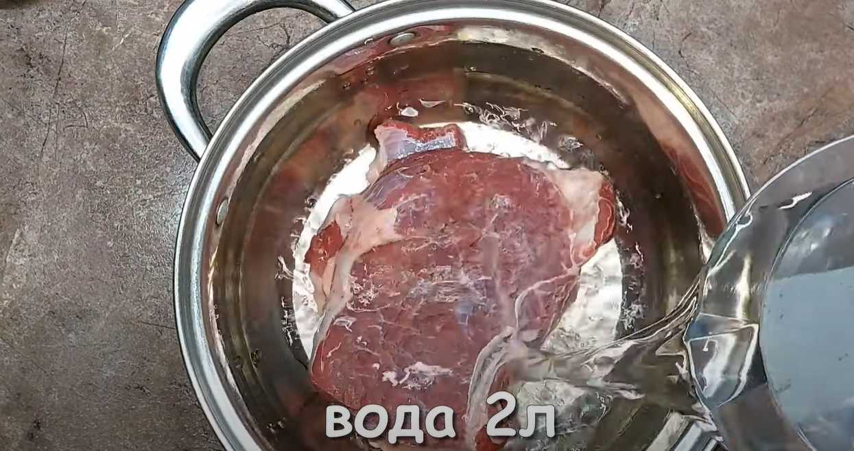 Классический мясной суп с овощами-Шаг 1