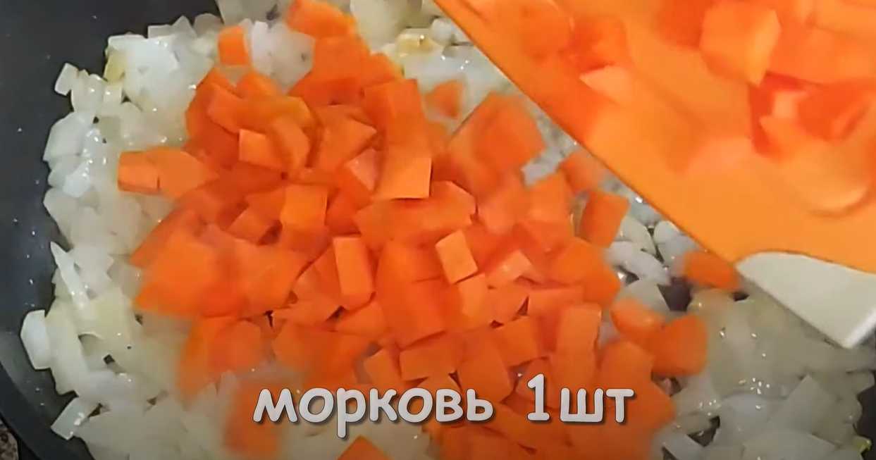 Классический мясной суп с овощами-Шаг 6