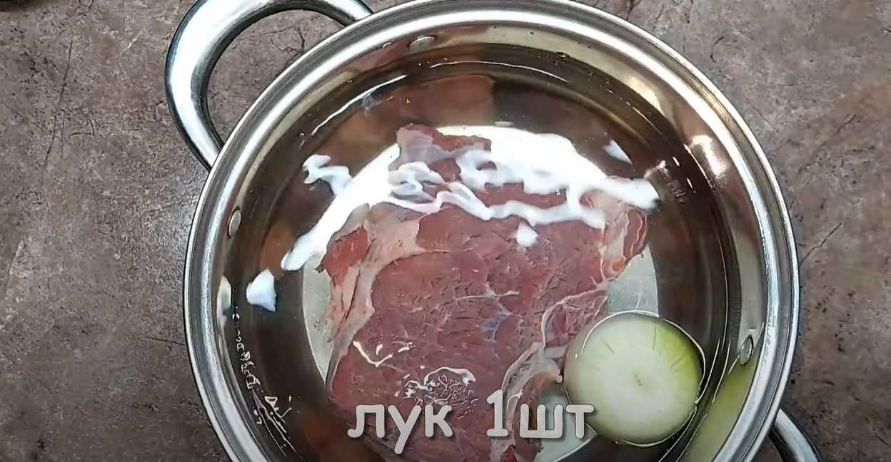 Классический мясной суп с овощами-Шаг 2