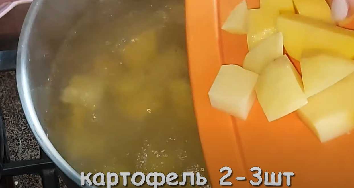 Классический мясной суп с овощами-Шаг 9
