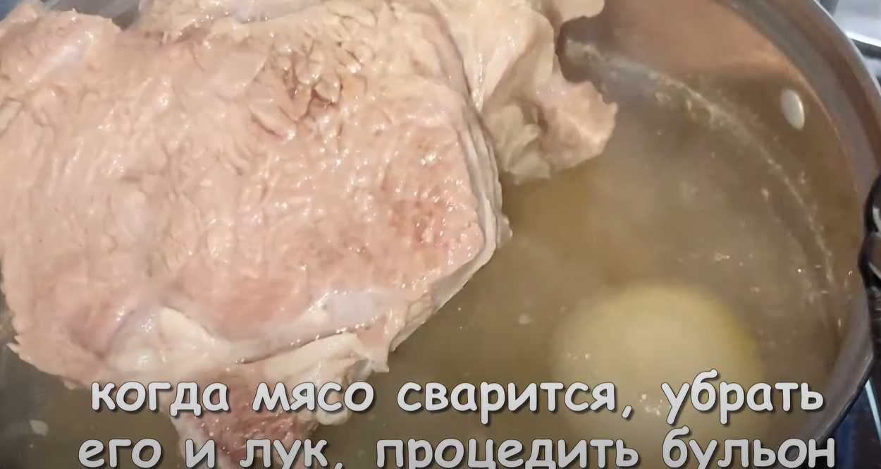 Классический мясной суп с овощами-Шаг 4