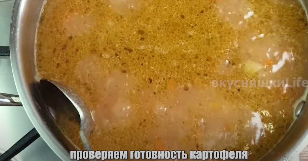 Классический суп с яйцом-Шаг 10