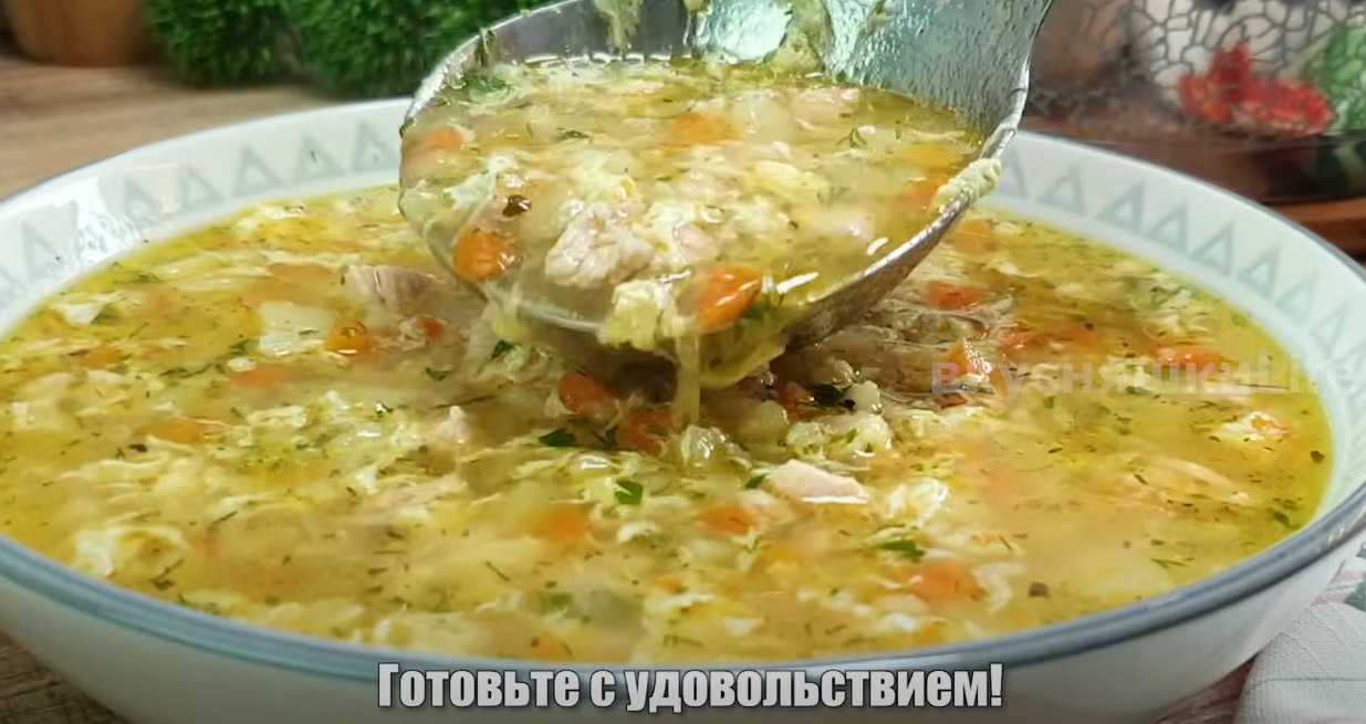 Классический суп с яйцом-Шаг 12