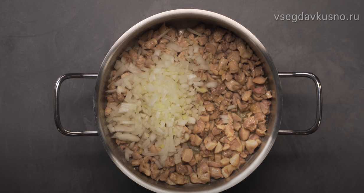 Классический куриный суп с рисом-Шаг 3