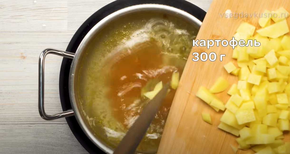 Классический куриный суп с вермишелью-Шаг 8