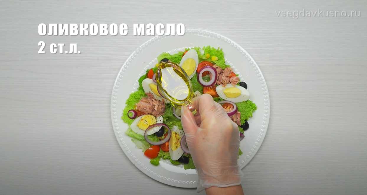 Нисуаз классический салат с тунцом и кукурузой-Шаг 10