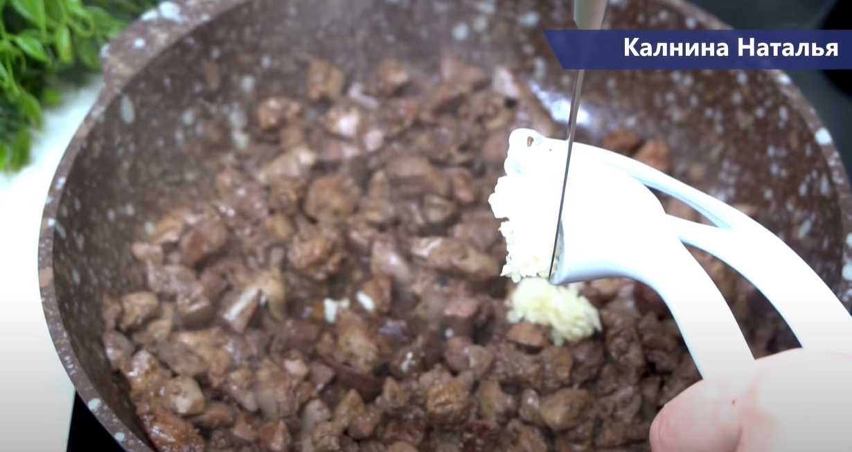 Классический салат из куриной печени-Шаг 5