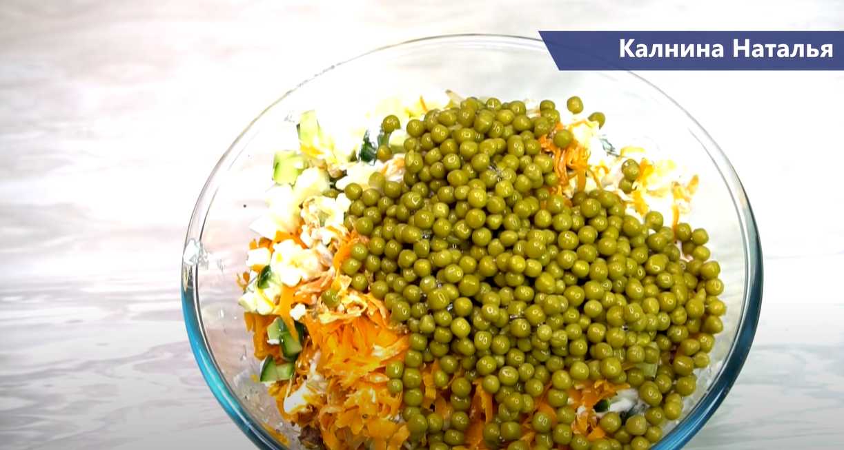 Классический салат из куриной печени-Шаг 13