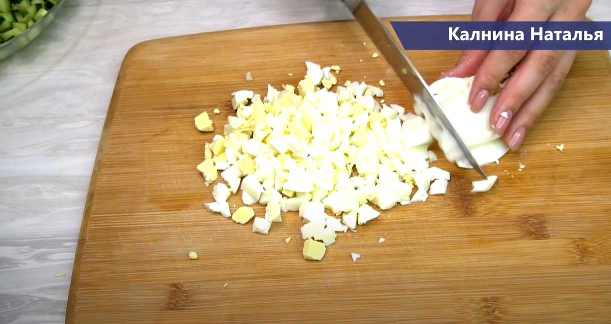 Классический салат из куриной печени-Шаг 2
