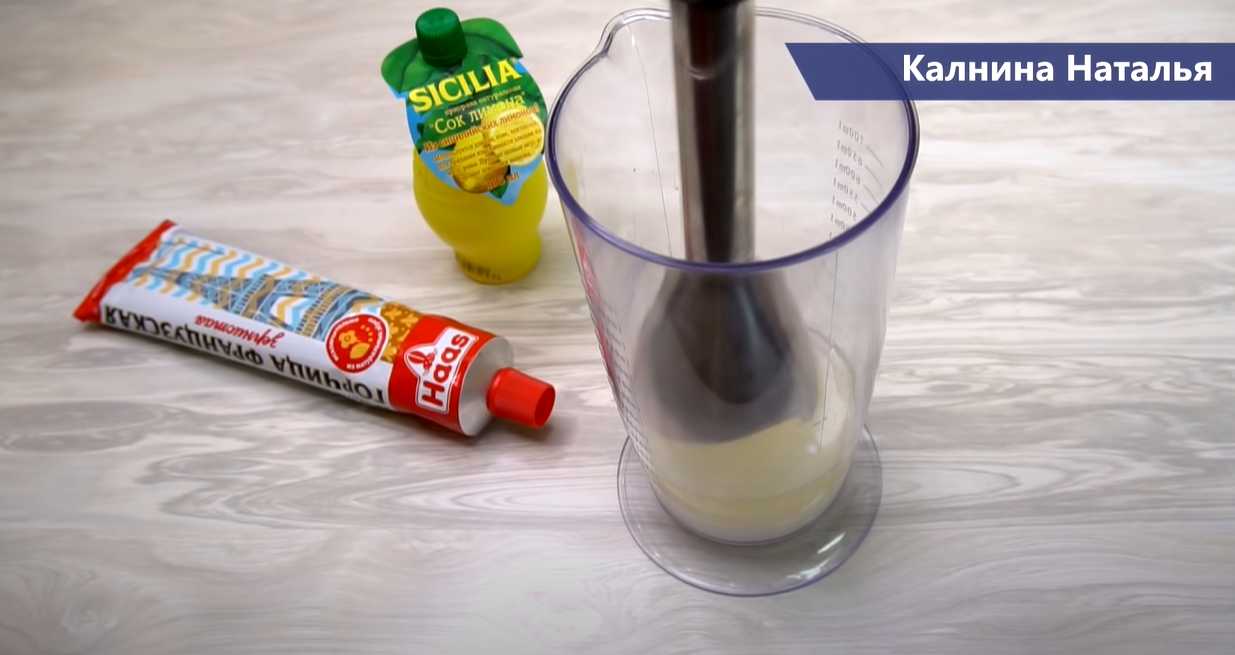 Классический салат из куриной печени-Шаг 11