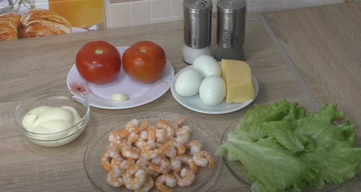 Классический салат с креветками-Шаг 1