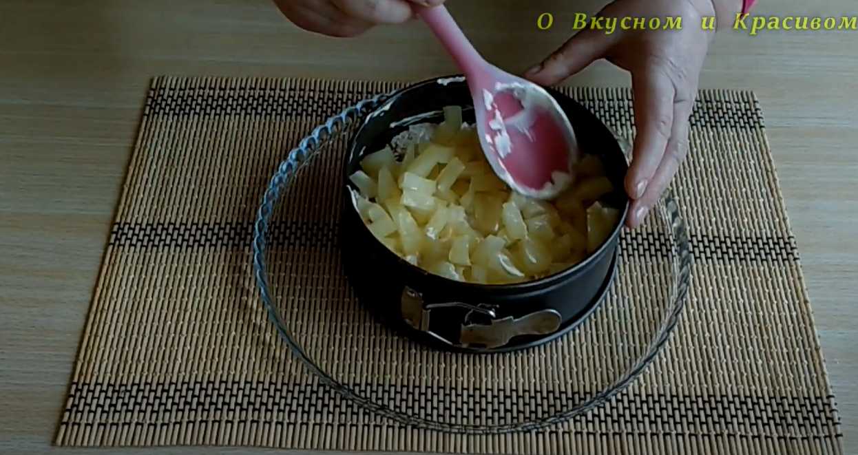 Салат Дамский каприз-Шаг 8